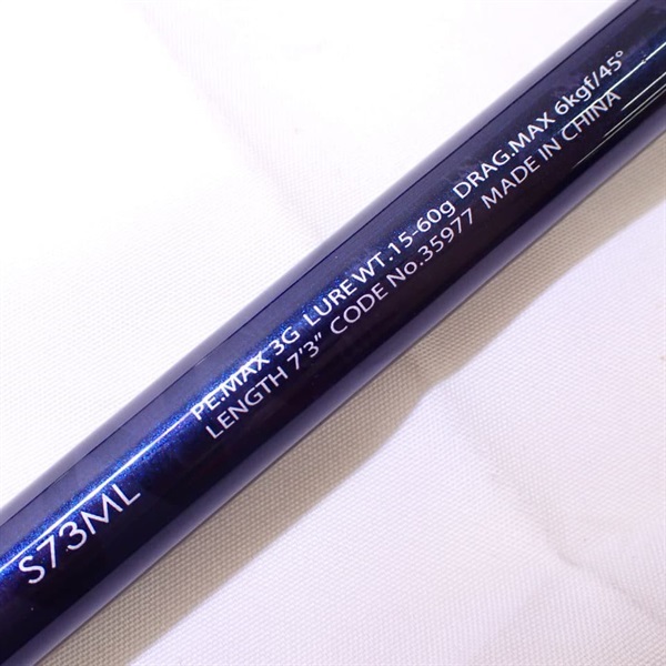 グラップラーＳ７３ＭＬ